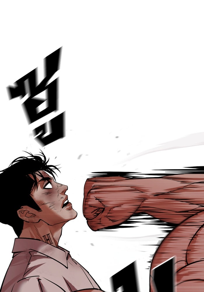 LOOKISM - หน้า 25
