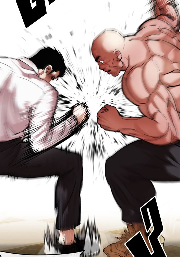LOOKISM - หน้า 29