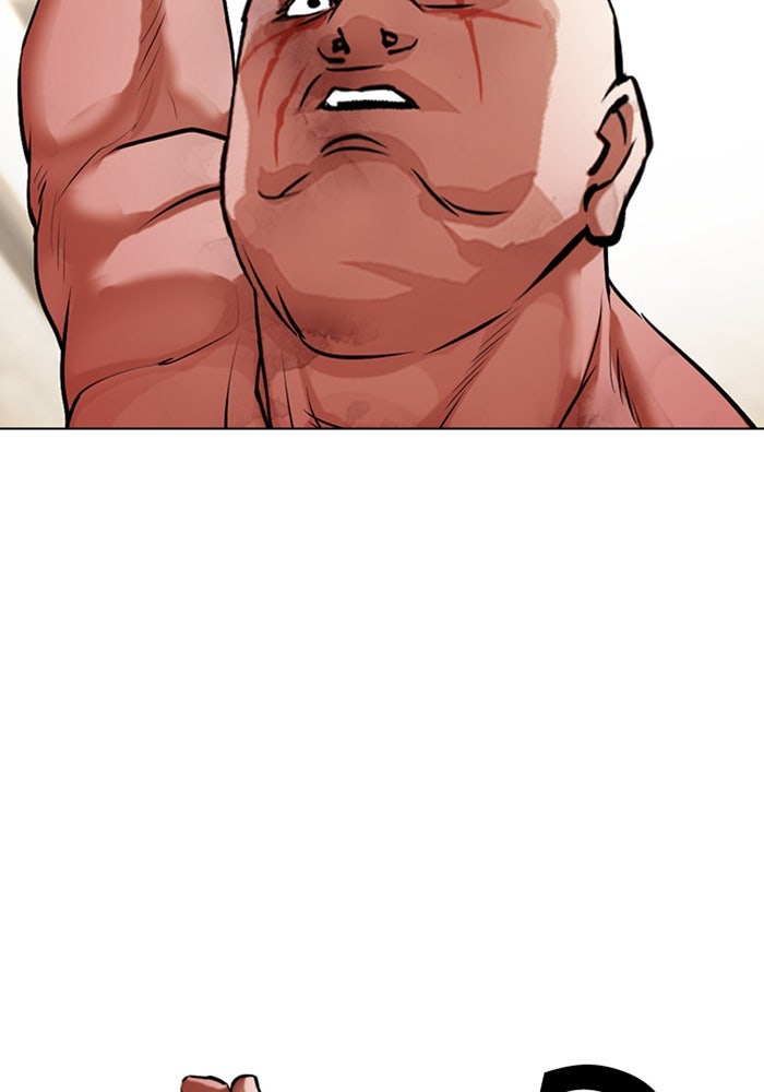 LOOKISM - หน้า 31