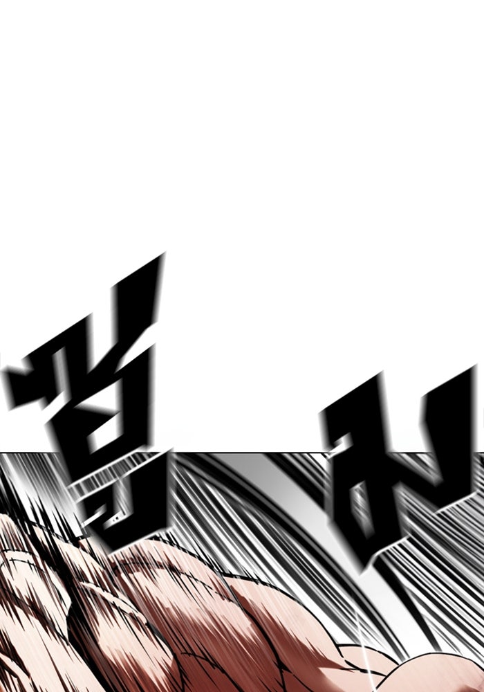 LOOKISM - หน้า 35