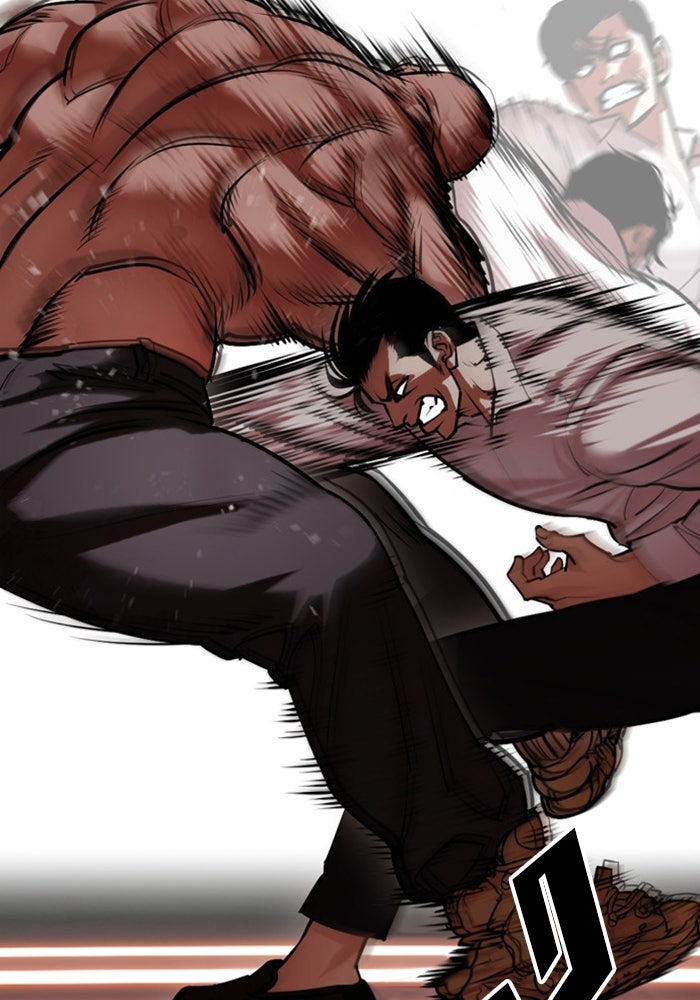 LOOKISM - หน้า 70