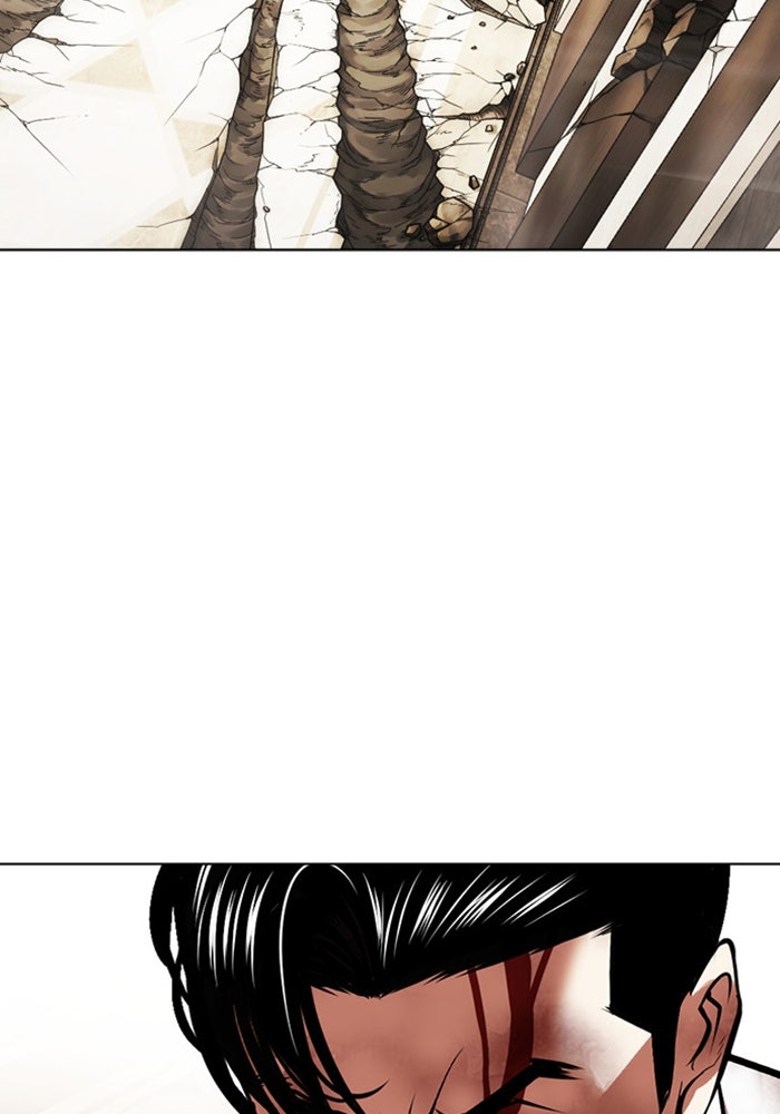 LOOKISM - หน้า 92