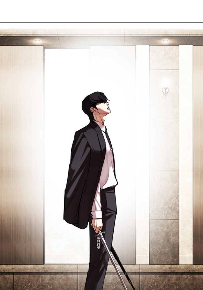LOOKISM - หน้า 94