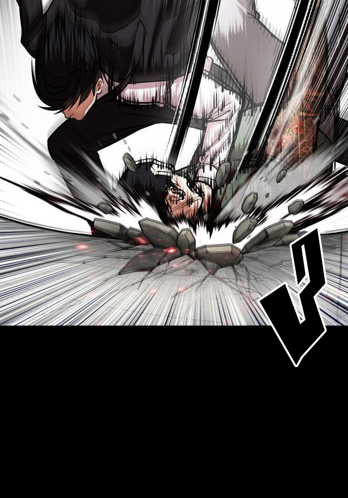 LOOKISM - หน้า 12