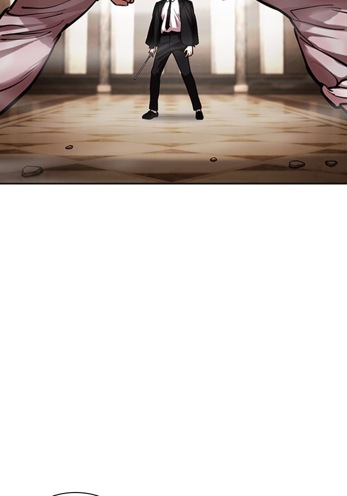 LOOKISM - หน้า 134