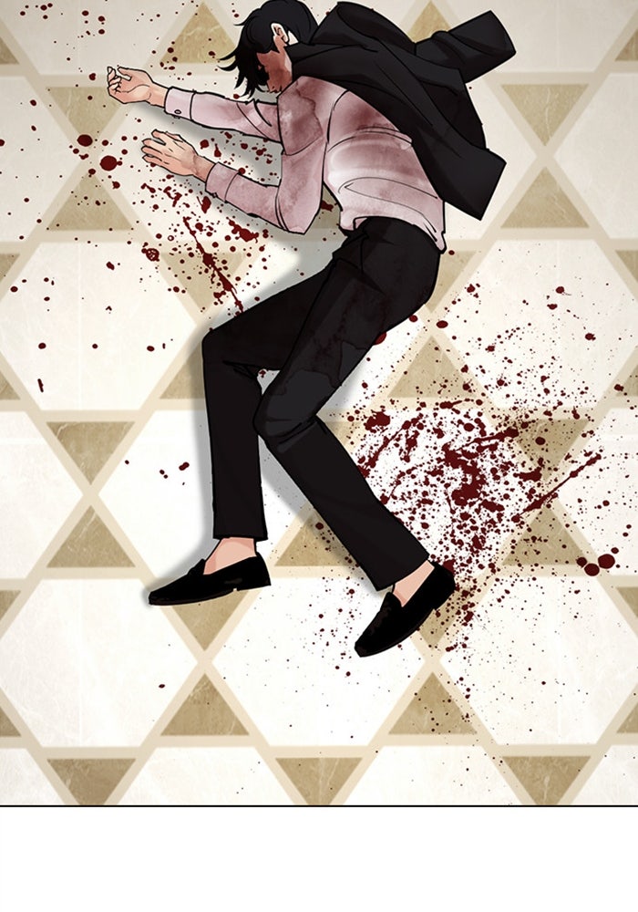 LOOKISM - หน้า 226