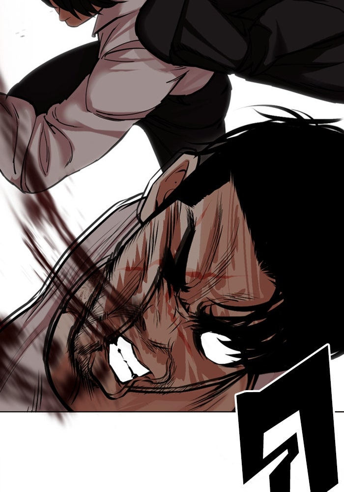 LOOKISM - หน้า 30