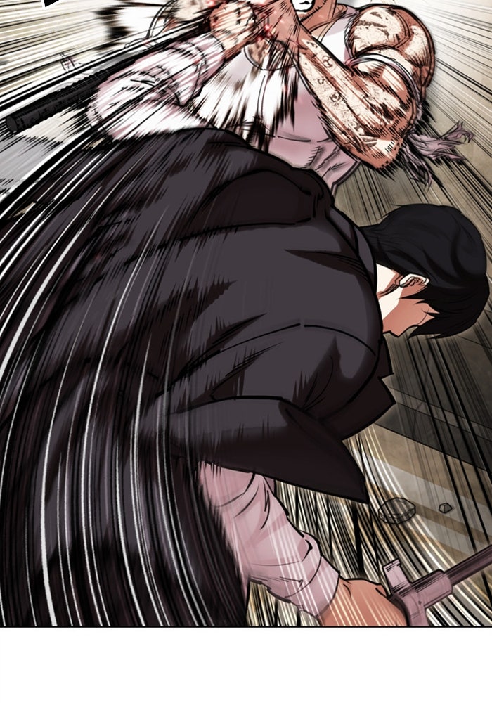 LOOKISM - หน้า 48