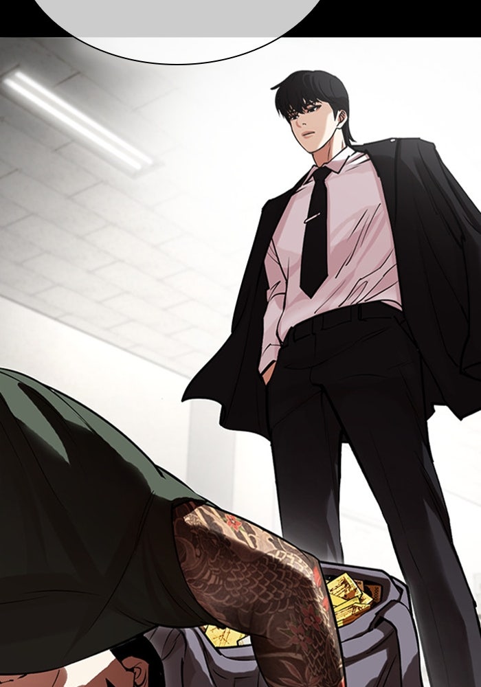 LOOKISM - หน้า 5