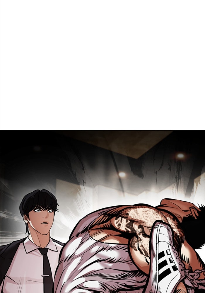 LOOKISM - หน้า 59