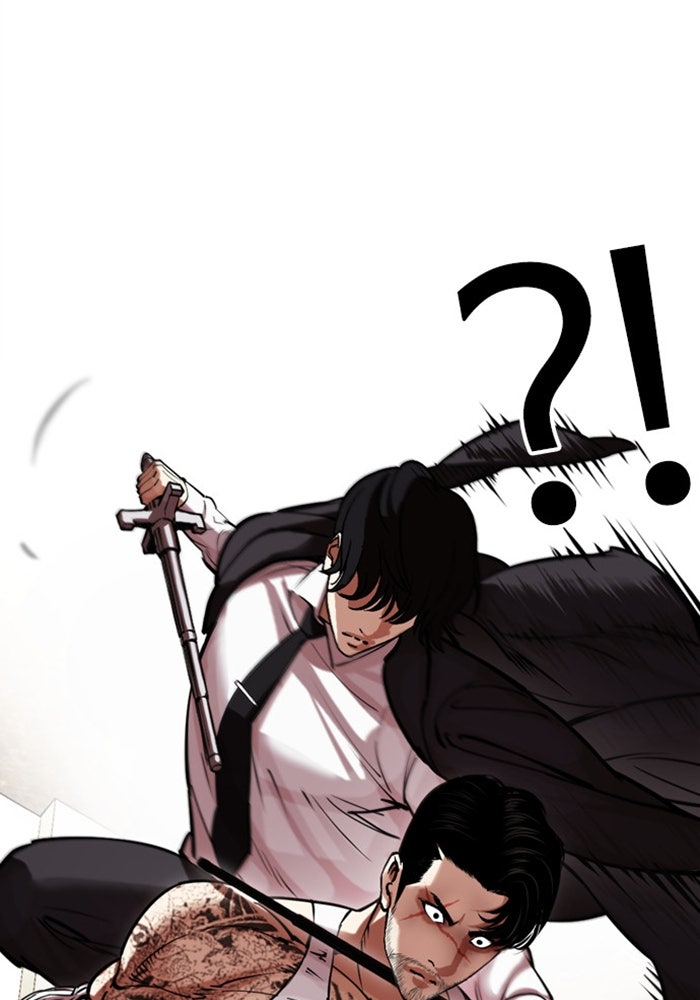 LOOKISM - หน้า 90