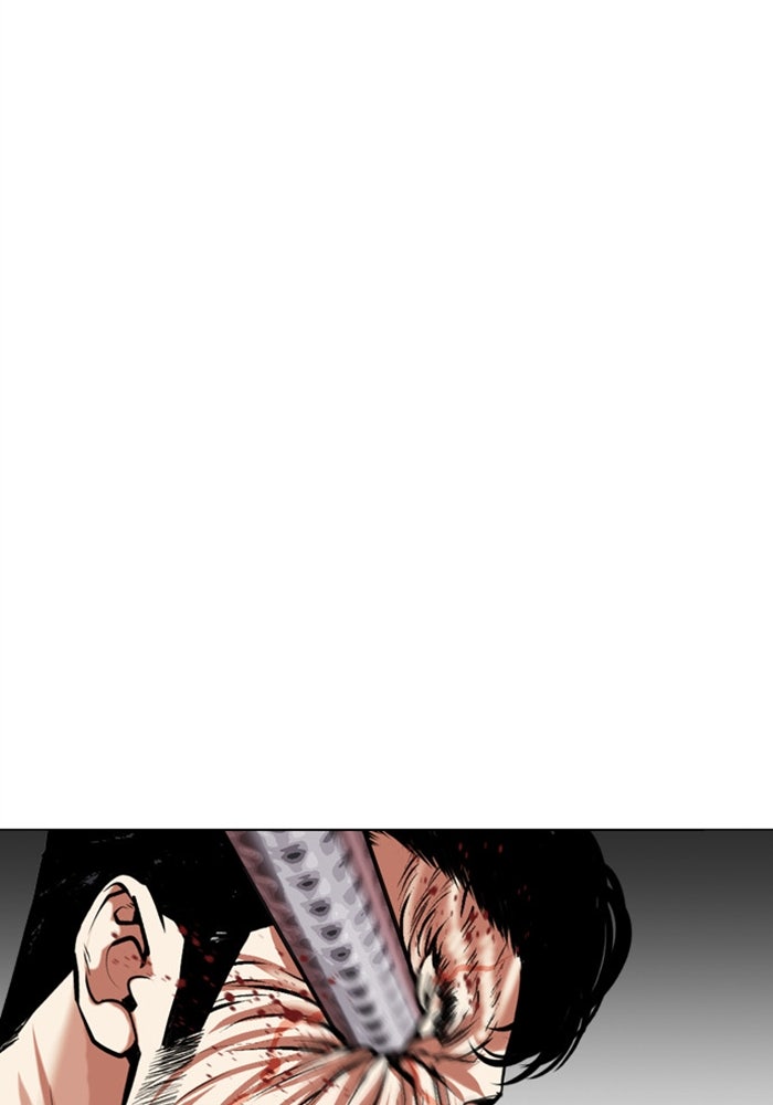 LOOKISM - หน้า 93