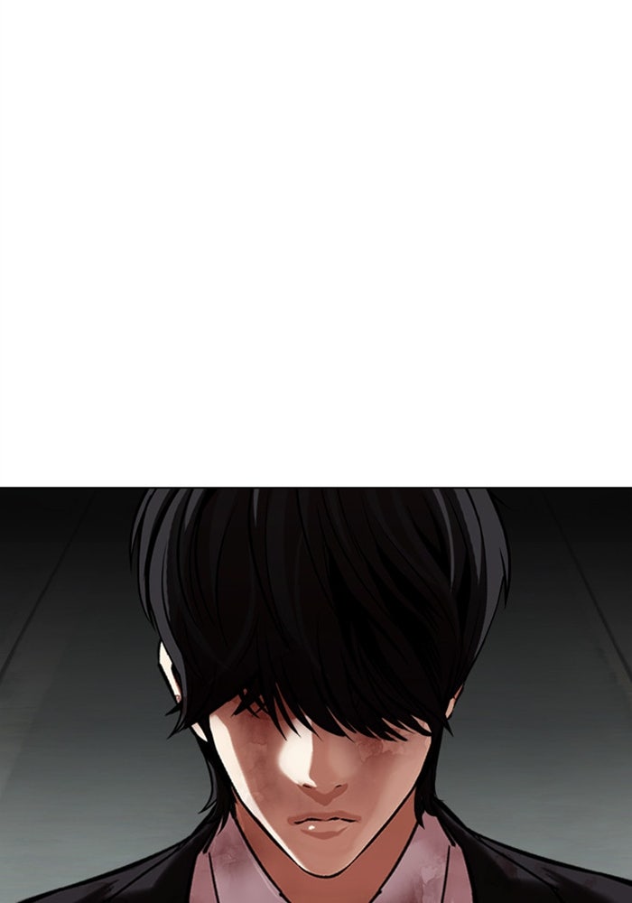 LOOKISM - หน้า 112
