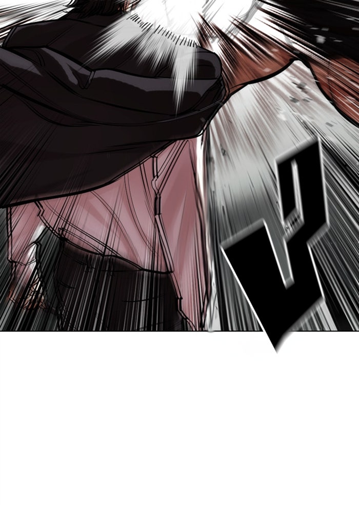 LOOKISM - หน้า 115