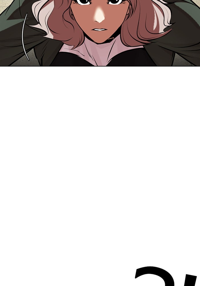 LOOKISM - หน้า 15