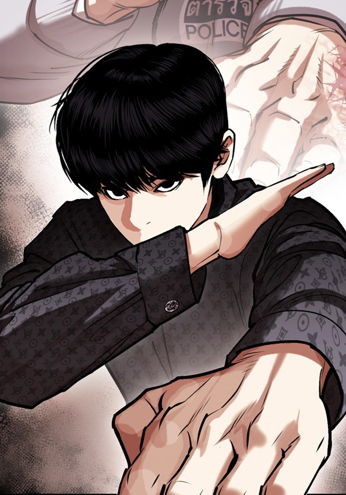 LOOKISM - หน้า 207