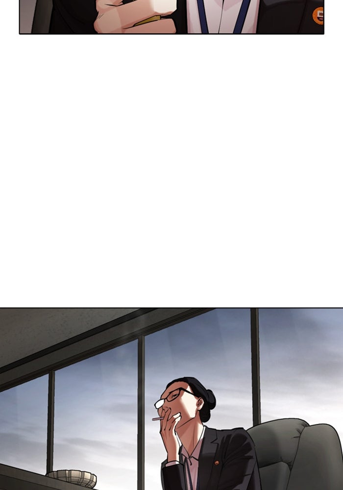 LOOKISM - หน้า 27