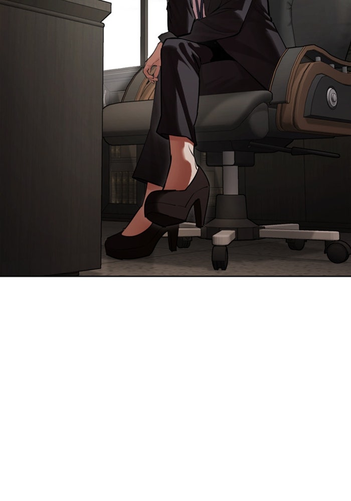 LOOKISM - หน้า 28