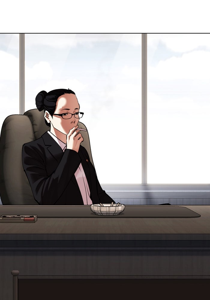 LOOKISM - หน้า 29
