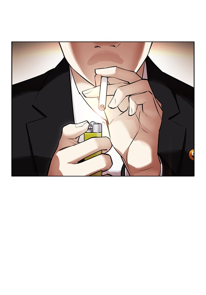 LOOKISM - หน้า 32