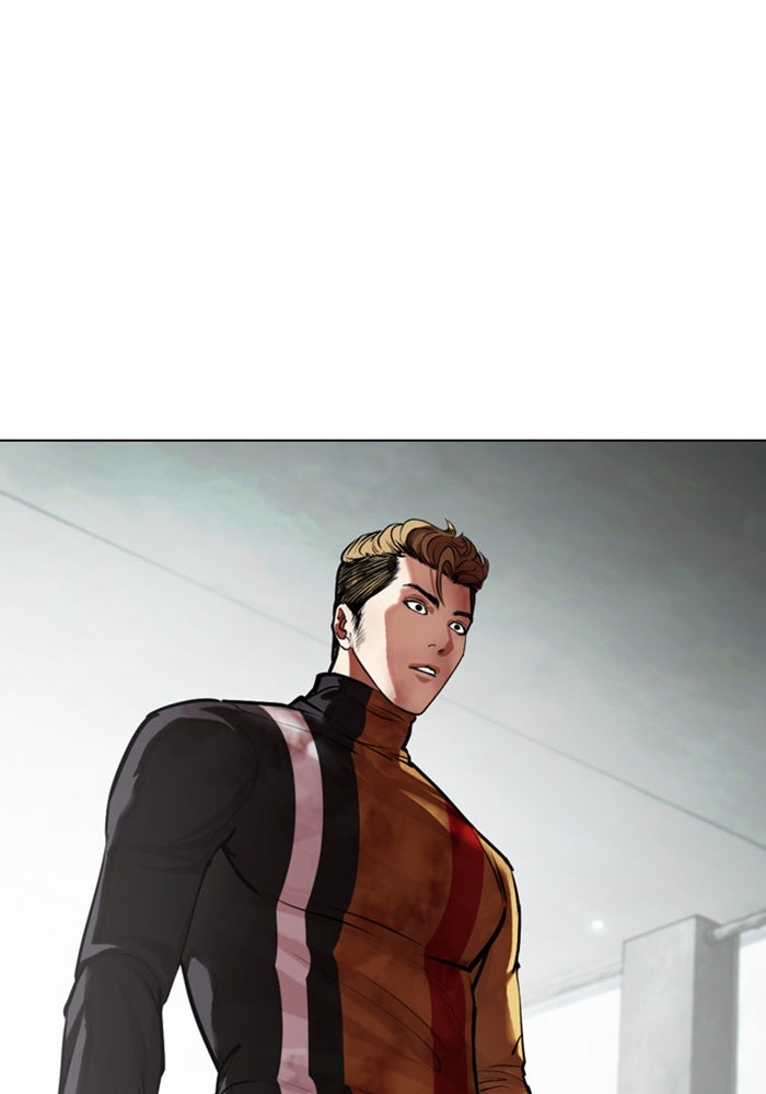 LOOKISM - หน้า 65