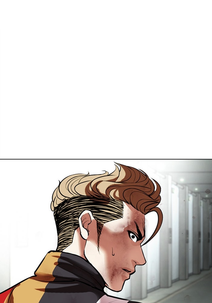 LOOKISM - หน้า 68