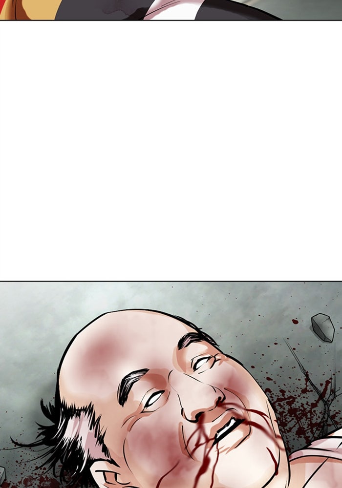 LOOKISM - หน้า 69