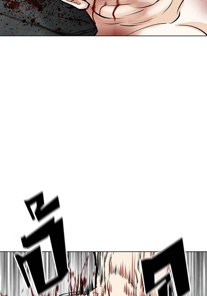LOOKISM - หน้า 70