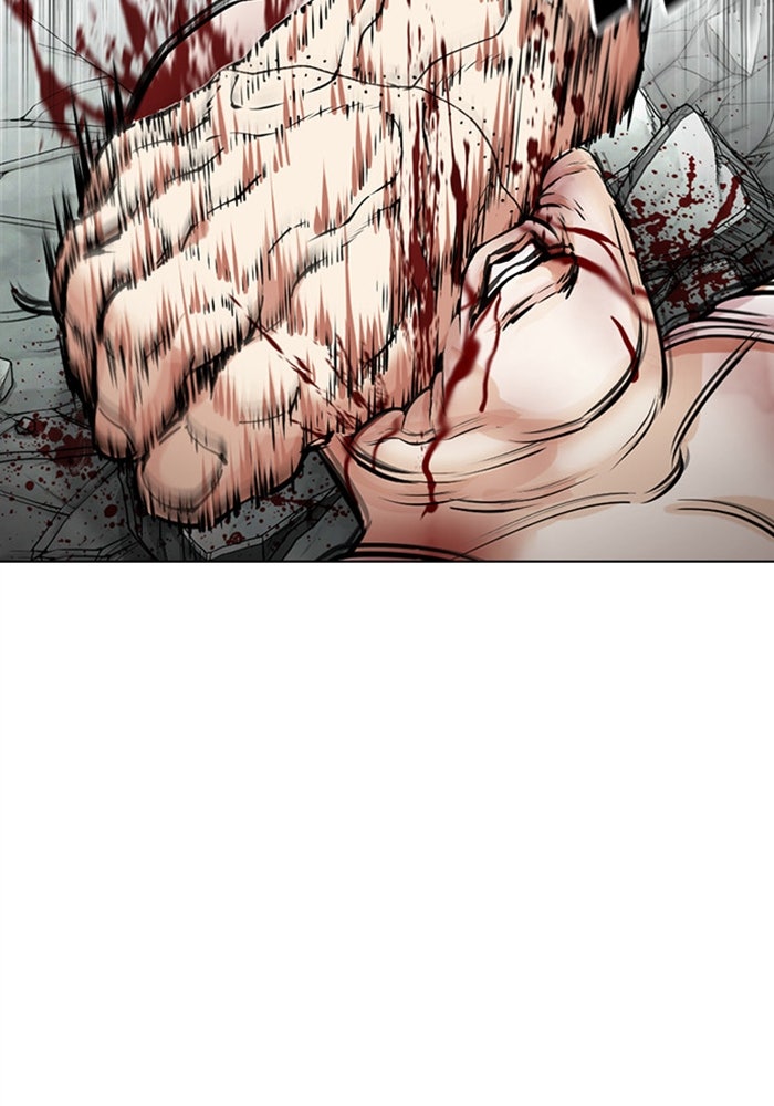 LOOKISM - หน้า 71