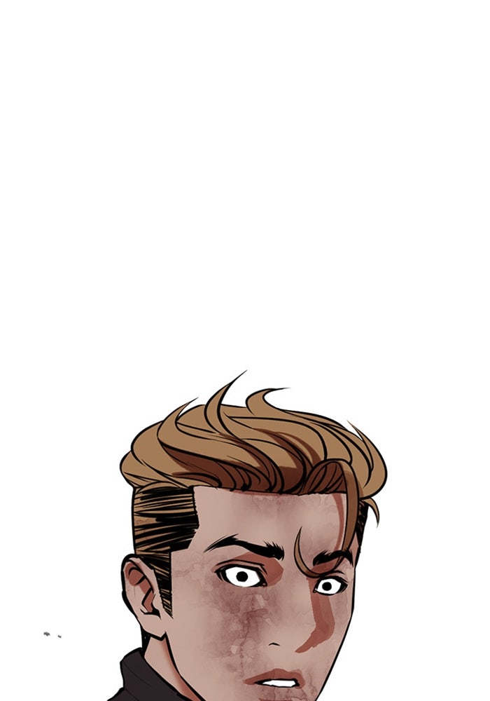LOOKISM - หน้า 91
