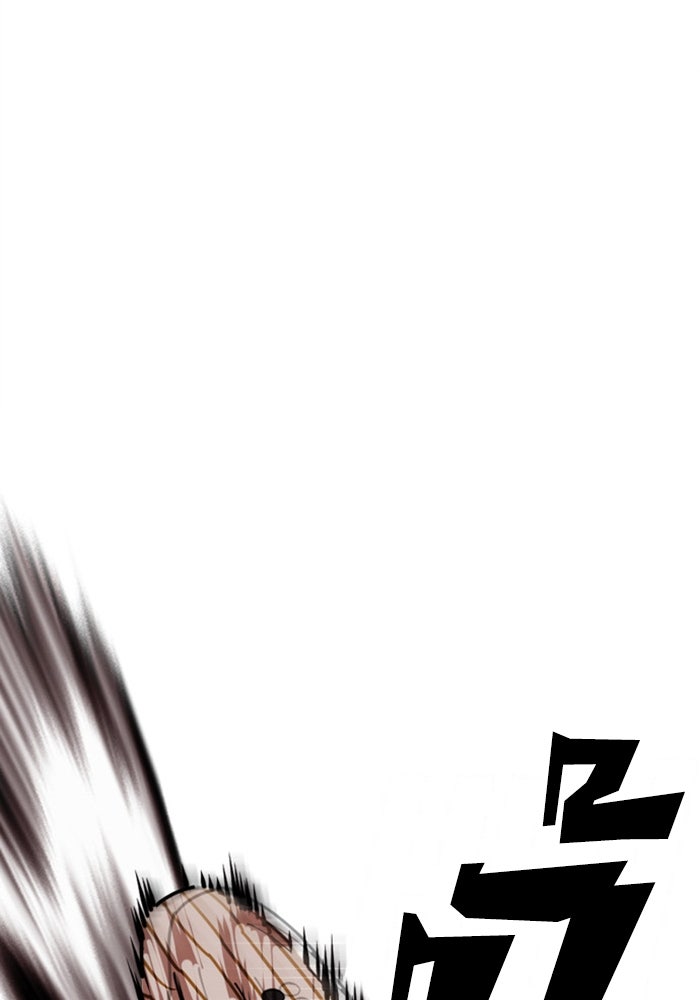 LOOKISM - หน้า 155