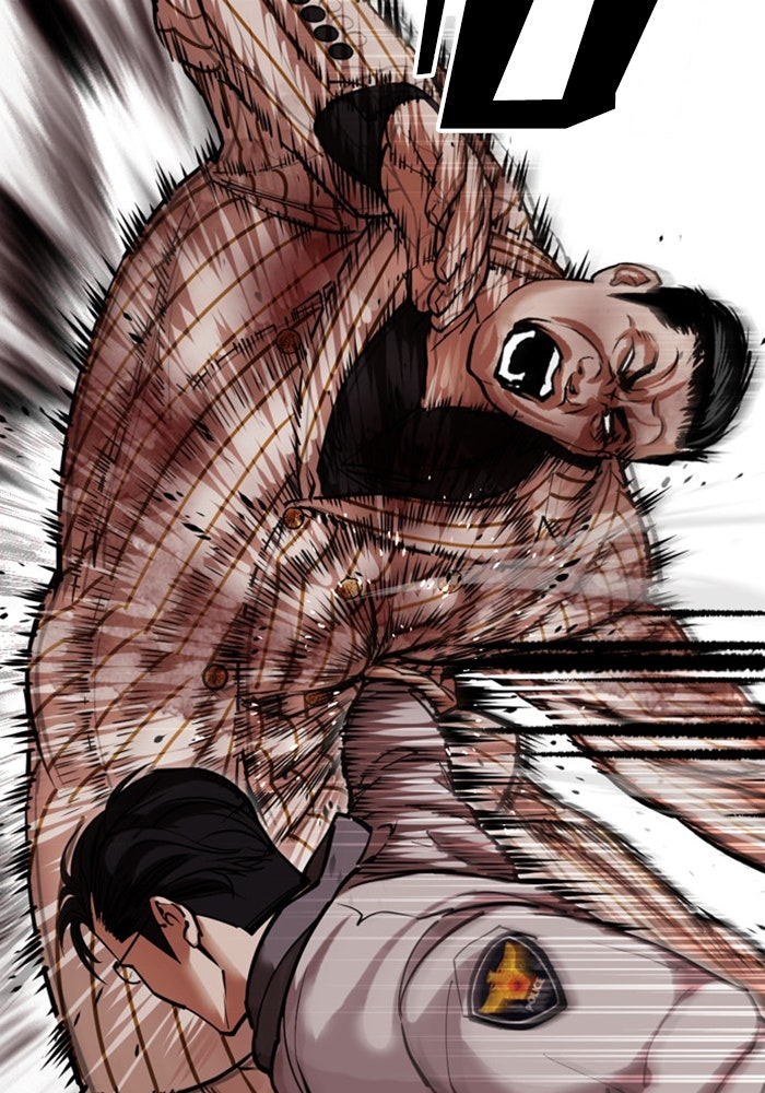 LOOKISM - หน้า 156