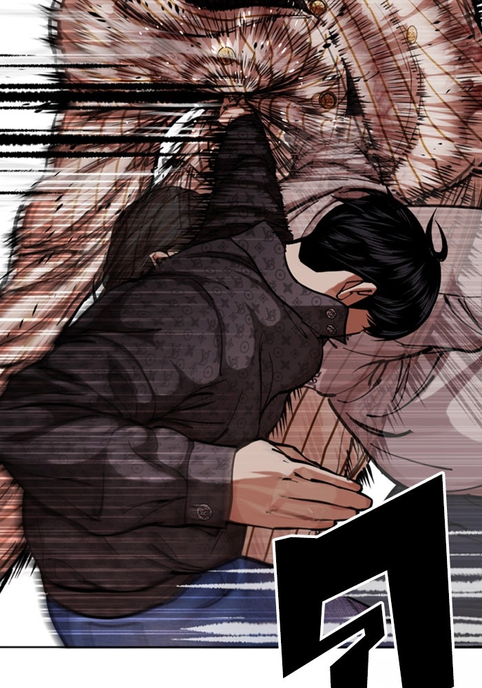 LOOKISM - หน้า 159