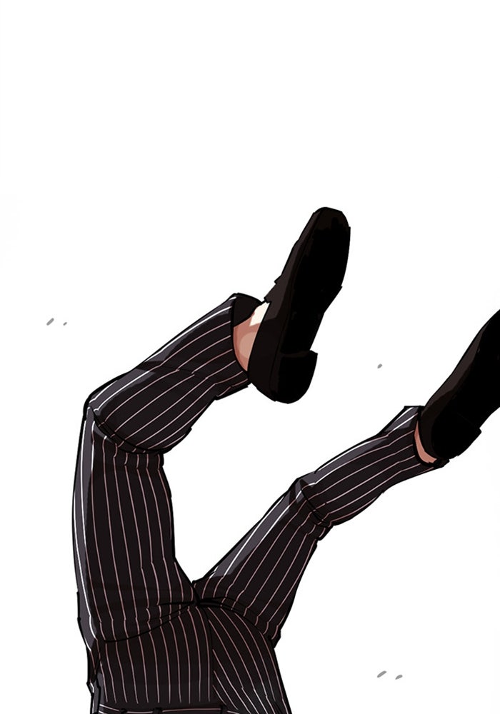 LOOKISM - หน้า 38