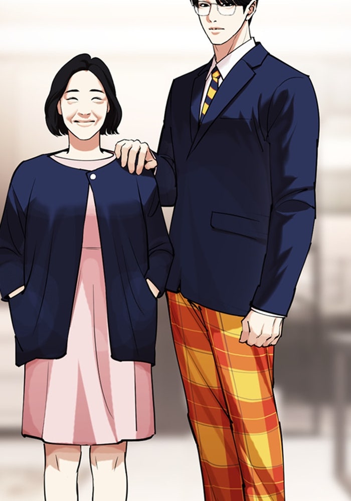 LOOKISM - หน้า 147