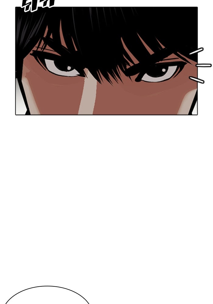LOOKISM - หน้า 174