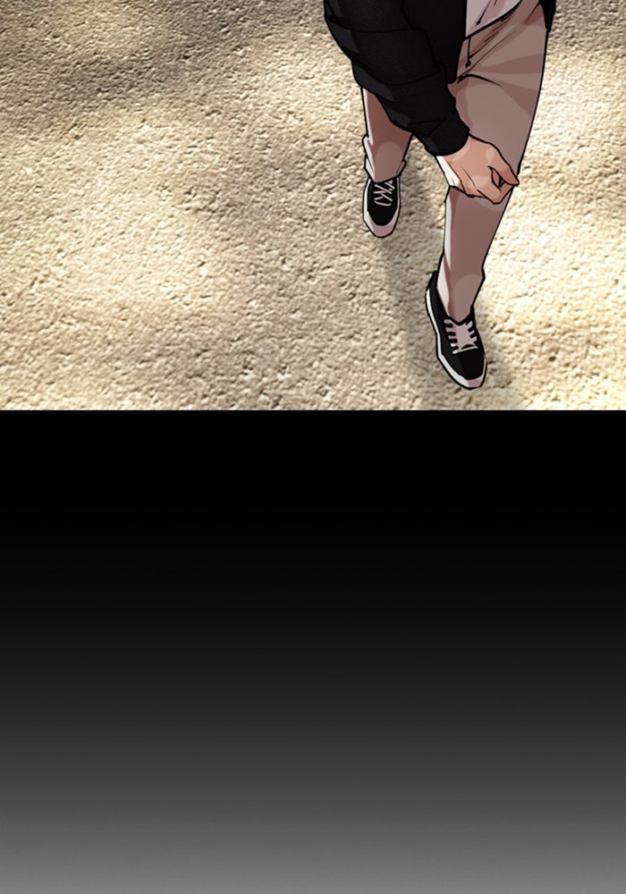 LOOKISM - หน้า 35