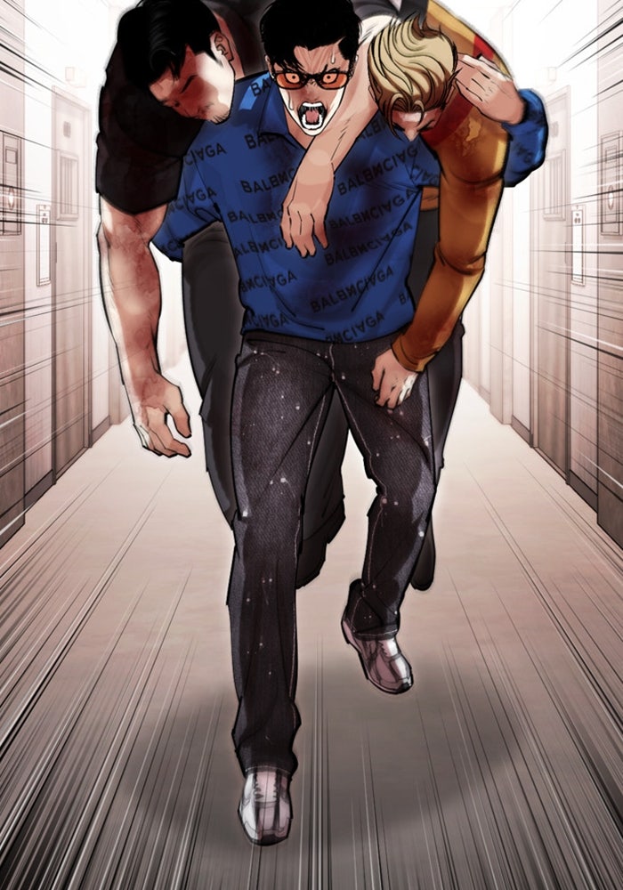 LOOKISM - หน้า 69