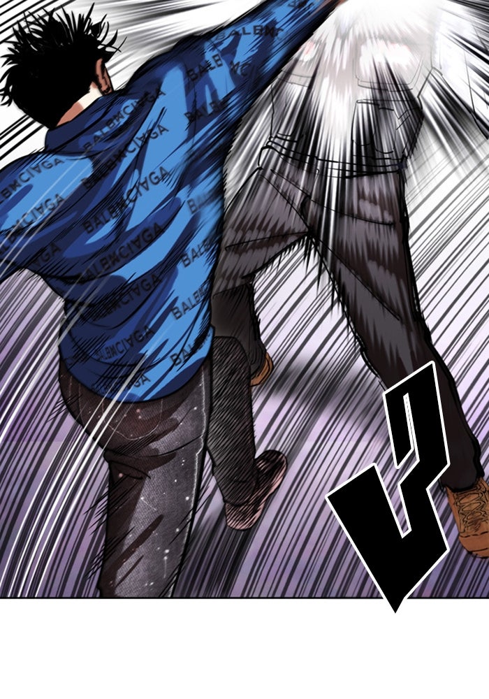 LOOKISM - หน้า 127