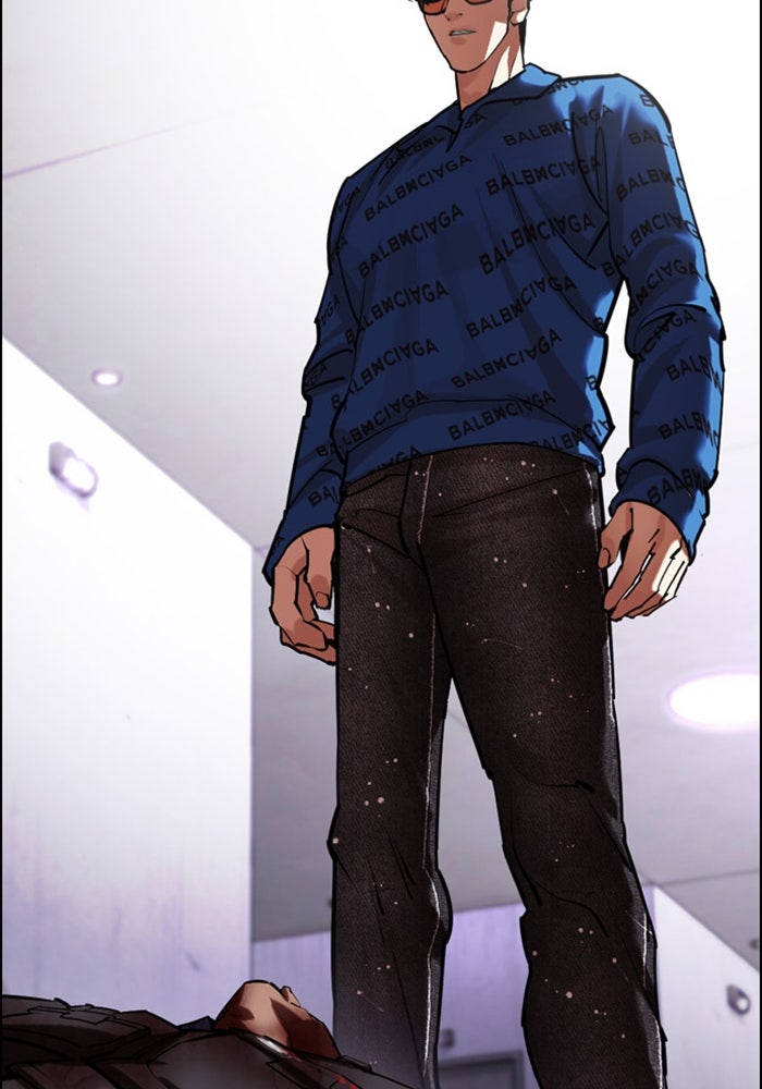 LOOKISM - หน้า 209