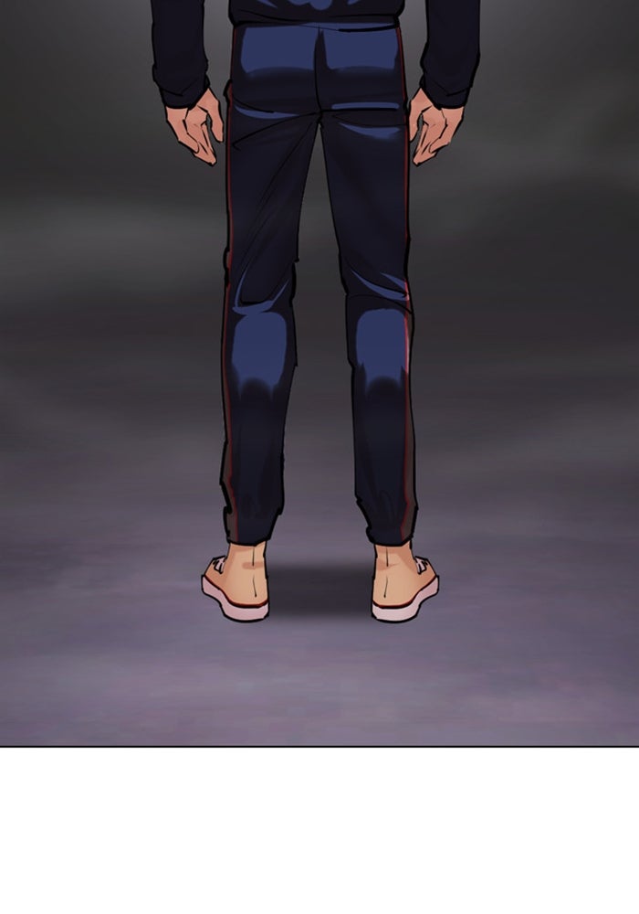 LOOKISM - หน้า 220