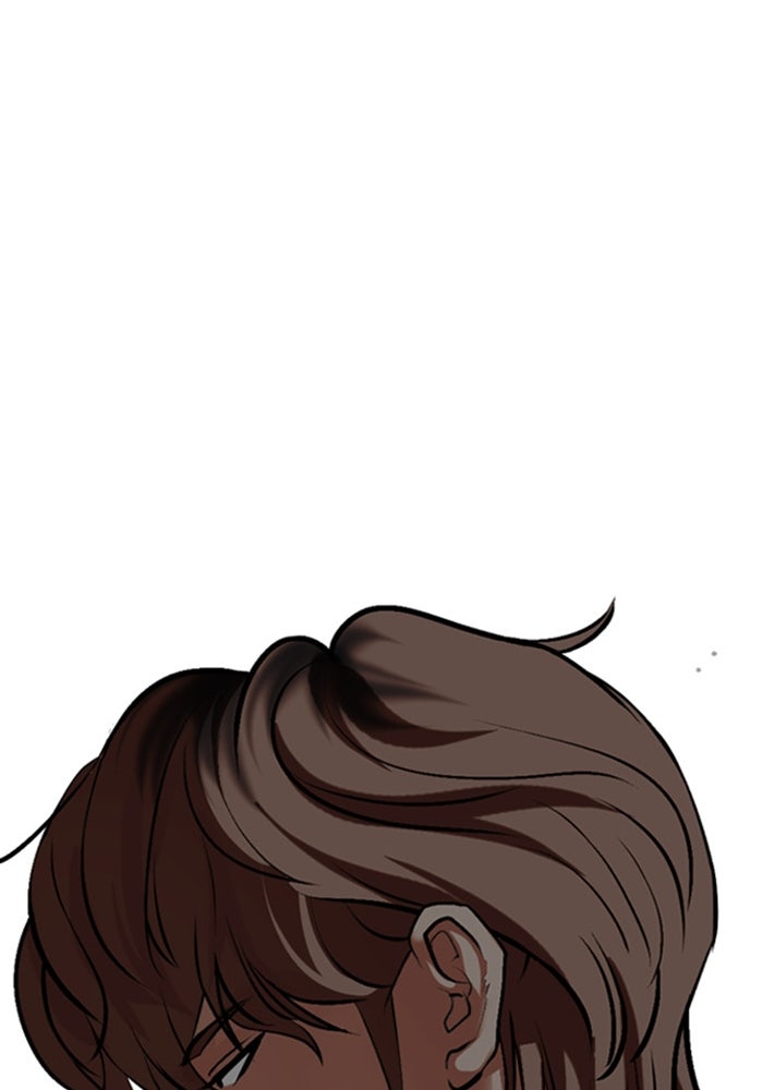 LOOKISM - หน้า 221