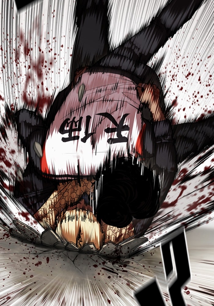 LOOKISM - หน้า 64