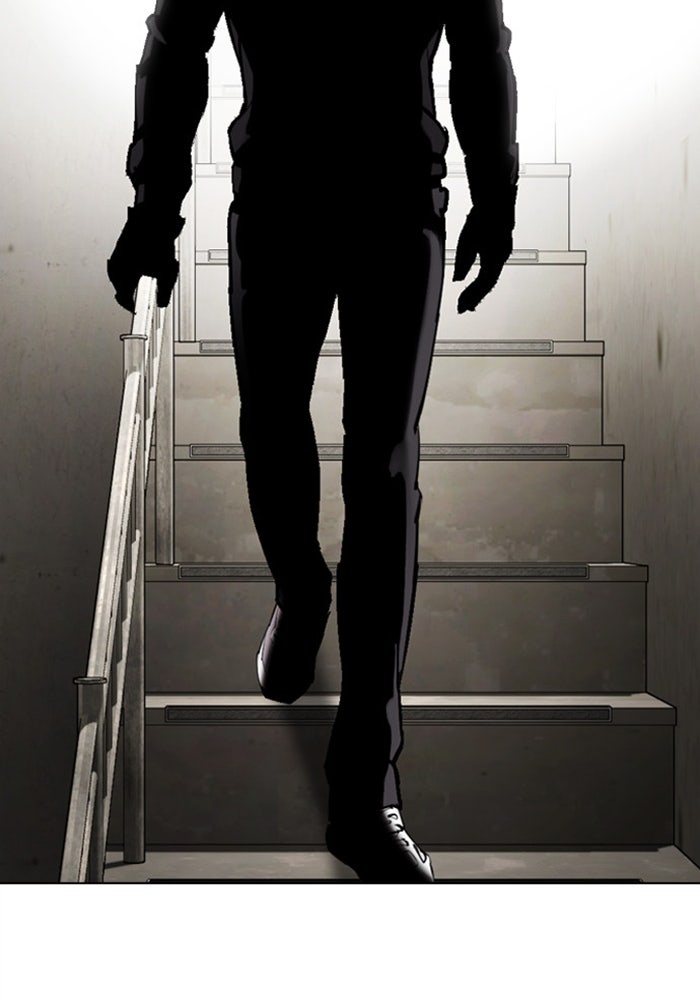 LOOKISM - หน้า 103