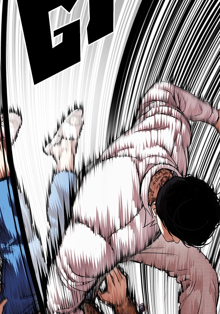 LOOKISM - หน้า 156