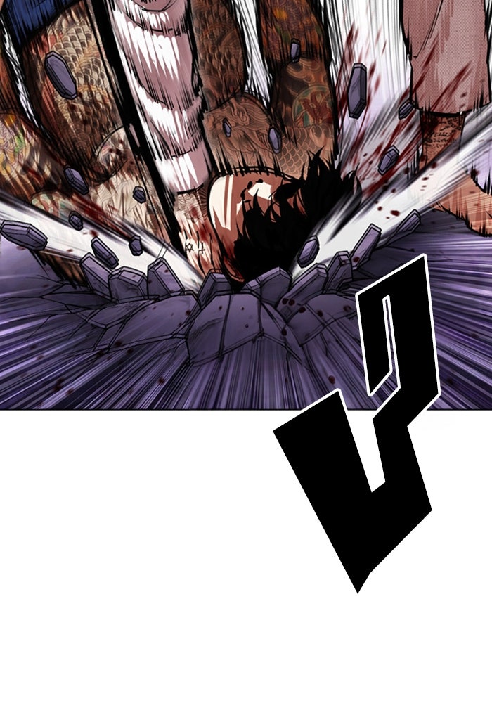 LOOKISM - หน้า 157