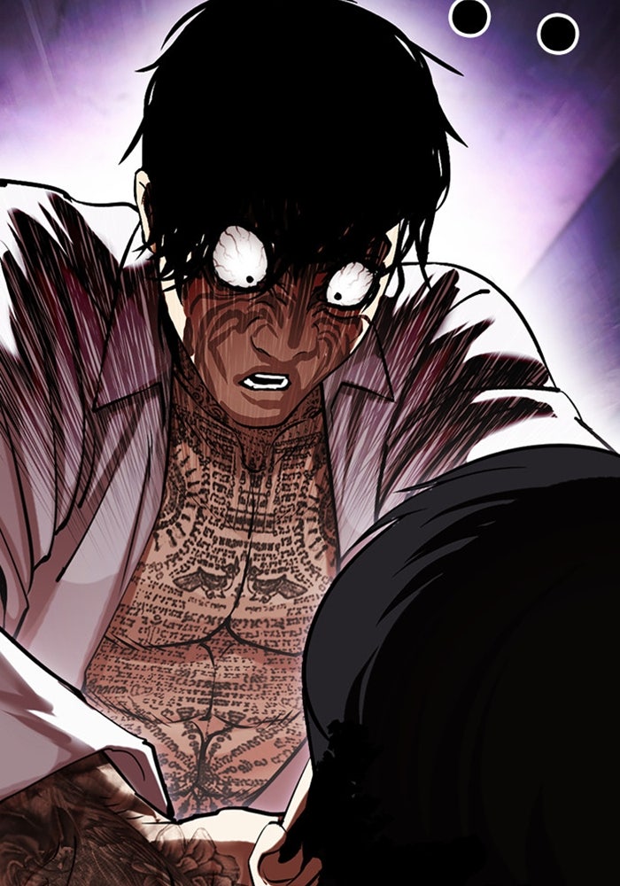 LOOKISM - หน้า 162