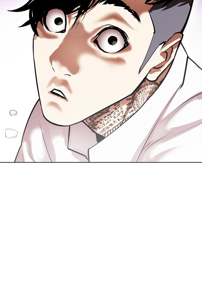 LOOKISM - หน้า 192