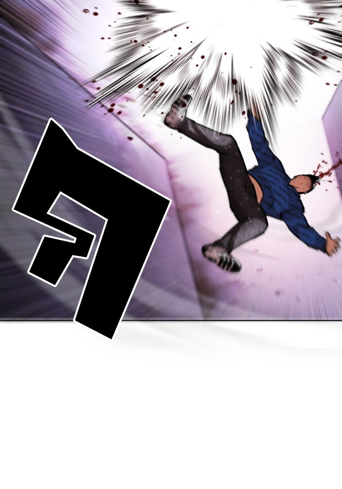LOOKISM - หน้า 27