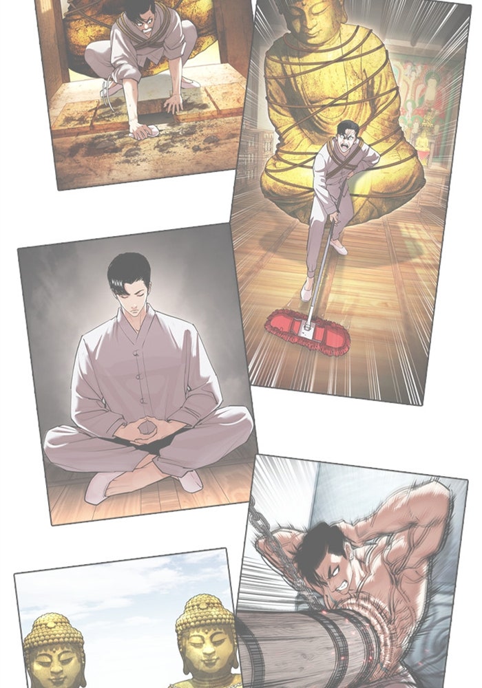 LOOKISM - หน้า 52